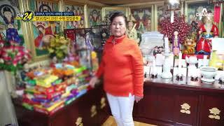 신령따라 재물도 다르다! '수원 점집 골목' 극과 극 풍경! | 관찰카메라 24
