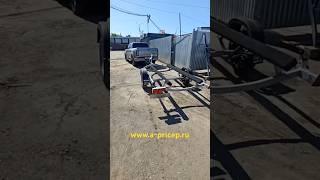 Ижевск прицеп для лодки, Ижевск прицеп катера, Ижевск прицеп МЗСА 81771Е, Ижевск прицеп лодки ПВХ