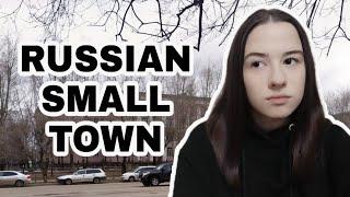 Life in Russian small town: depressing hometown vlog