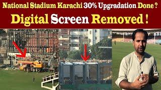 National Stadium Karachi ki 30% Renovation Done  𝐃𝐢𝐠𝐢𝐭𝐚𝐥 𝐒𝐜𝐫𝐞𝐞𝐧 𝐑𝐞𝐦𝐨𝐯𝐞𝐝