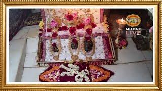 Live: Maa Vaishno Devi Aarti From Bhawan | माता वैष्णो देवी आरती | 03 March 2025