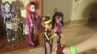 Куклы Монстер Хай.  Monster high dolls.  Serial.