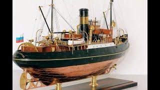 Icebreaker "Peter the Great" (PETER DER GROSSE)​ S 1/100