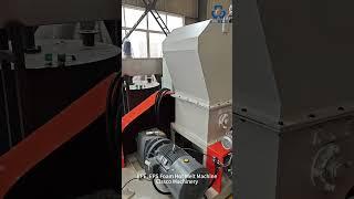 PE FOAM HOT MELTING MACHINE | DENSIFIER | RECYCLING | MACHINERY | POLYETHYLENE | EPS | RECYCLE