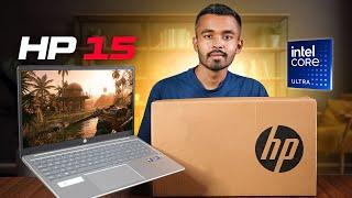 HP Laptop 15  Review – Best AI-Powered Laptop for Students 2025? Intel Core Ultra 125H