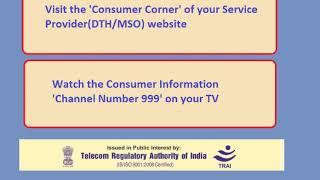 TRAI- Radio Jingle(English)Consumer Corner & Information Channel