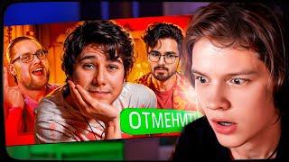 ДИПИНС СМОТРИТ: ИХ ПЫТАЛИСЬ ОТМЕНИТЬ - Windу31, BrianMaps, Kuplinov_Play