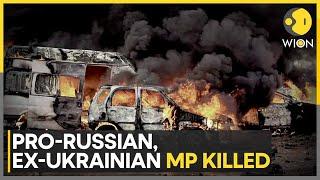 Pro-Russian Former Ukrainian MP Shot Dead Near Madrid | WION