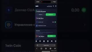 ЛУЧШАЯ СХЕМА В 2025 ГОДУ, КОТОРАЯ ПРИНЕСЕТ ТЕБЕ ПЕРВЫЕ 10 000$  #заработок