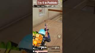 1 vs 6 in Pochinki|pubgmobile|shorts|bgmi|power of akm