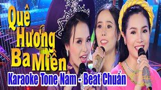 Karaoke Quê Hương Ba Miền Tone Nam | Hằng Ni | Karaoke Que Huong 3 Mien | Beat Hằng Ni