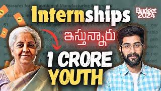 Internship & Job Schemes in Budget 2024 [Telugu] | Vamsi Bhavani