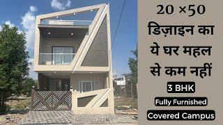 VN63 | 3 BHK Ultra Luxury Semi Furnished Villa with Modern Architectural Design | For Sale In Indore