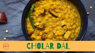 Niramish Cholar Dal Recipe | Vegetarian Bengali Chana Dal Recipe