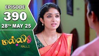 Malli Serial | Episode 390 | 28th May 2025 | Nikitha | Vijay | Saregama Dice TV Shows Tamil