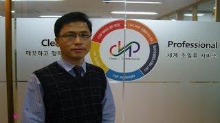 [부동산 진품명품] 부동산 투자 2-21 단독다가구 매매 물건 평가분석(부동산중개)