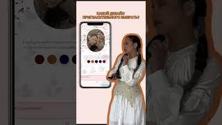 Стильные свадебные приглашения на weddingpost #подготовкаксвадьбе #той #свадьба #сайтприглашение