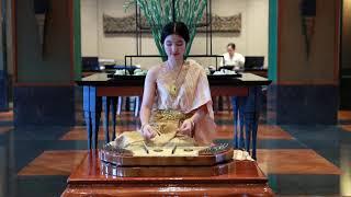 The Sound of Khim | The Sukhothai Bangkok