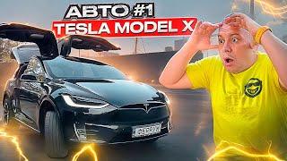 Я його знайшов️ Tesla Model X в деталях