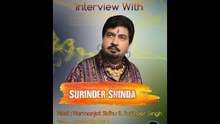 Surinder Shinda | Live | Interview | Desi World Radio | HD | 2016