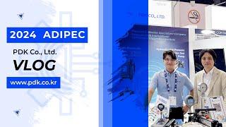 ADIPEC 2024 (주)피디케이 VLOG