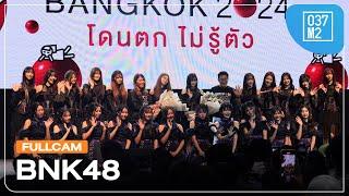 BNK48 @ NIPPON HAKU BANGKOK 2024, Siam Paragon [Overall Stage 4K 60p] 240901