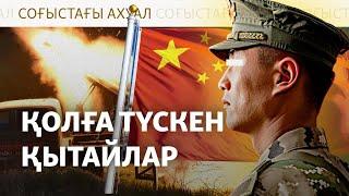 Ресейдің жаңа жорығы, Украинаның Белгородқа шабуылы