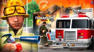 ЭТА РАБОТА СТАЛА ЛУЧШИМ СПОСОБОМ ЗАРАБОТКА на ARIZONA RP в GTA SAMP