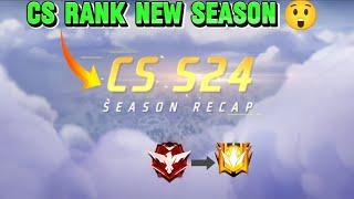 FREE FIRE NEW CS RANK SEASON FREE FIRE NEW SEASON S25 UPDATE GARENA FREE FIRE