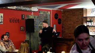 ОМ 26.03.23 Сергей Алейников