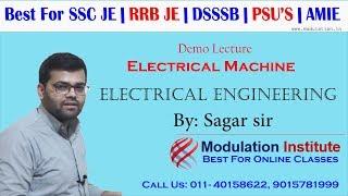 Electrical Machines Lecture for SSC JE / RRB JE/ DSSSB JE/ UPSSSC - Electrical Engineering