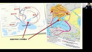 СЕМИНАР (империи Библии). Тема № 14  МАГОГ - сын Иафета