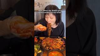 When the $1000 spicy noodles are too small... #shorts #viral #mukbang