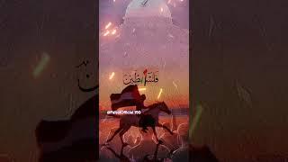 Allah Ho Akbar   | #new #islamic #shorts #youtubeshorts #foryou #religion #viral #trending