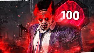 Наглое Пати Нарвалось на Каннибала Dead by Daylight