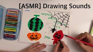 [ASMR] Doodle ASMR, Drawing, Whispering Sounds, Relaxing, 낙서 ASMR