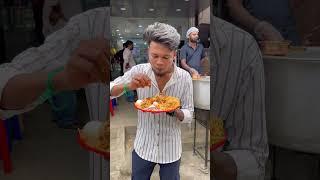 இங்க இனிமே Free-ஆ Chicken பிரியாணி சாப்பிடலாம்…⁉️ #shorts