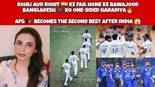 CONGRATULATIONS INDIA  & AFGHANISTAN  ! | FOCUSING AND WINNING THE LONGER FORMATS