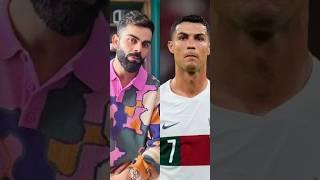 Ronaldo vs Virat kohli jump on earth#shorts #ronaldo #viratkohli #cr7