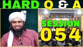 054-Session | Hard Q & A with E.M.A.M. Engineer Muhammad Ali Mirza