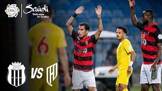 Al Riyadh v Al Qadsiah | RSL Highlights presented by Visit Saudi