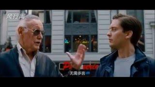 Stan Lee cameo clip 斯坦李客串集锦