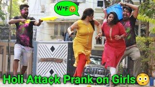 Holi Special Prank 2022 by PrankBuzz