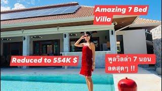 (SOLD OUT) EP 80/1HANA VILLAGE SAM ROI YOD THAILAND 9 MIN TO KHAO KALOK BEACH REDUCED TO 554,000 USD