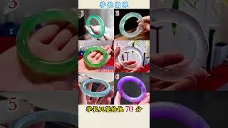 翡翠手镯大鑒賞，看看妳的眼光能打幾分