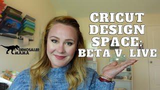 Cricut Design Space Updates: Beta Vs. Live March 2023 | Print and Cut and Warped Text with Cricut