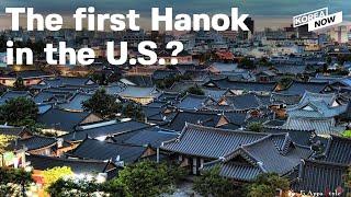 The first Hanok village complex to be built in Georgia