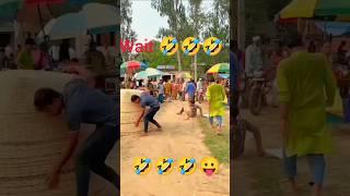 new funny |comedy |@rajan-v4o# #timelapse #funny #shorts #comedy