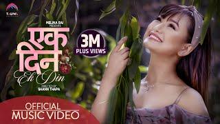 Ek Din (Timro Mayale Badhana) || Melina Rai || New Nepali Song 2020