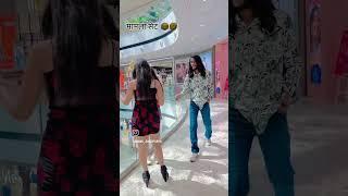 mamala set #feed #shortvideo #viral